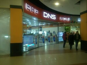 DNS