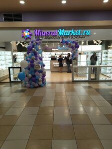 Минерал Маркет Москва