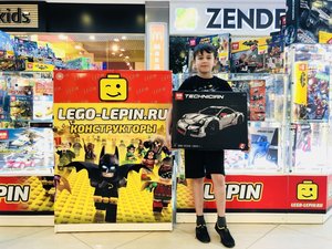 Lego-Lepin.ru