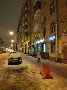 Столица Хобби Москва