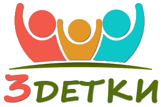 3Detki