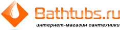 Интернет-магазин Bathtubs.ru