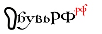 Котофей № 60 Детская и подростковая обувь