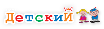 Детский Minimen