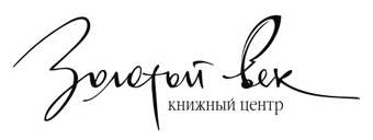 Лила Киров - Кировская область