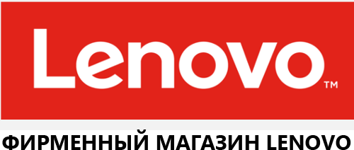 Магазин Lenovo