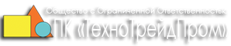 ТехноТрейдПром