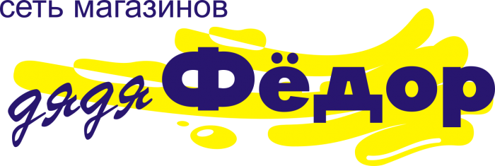 Дядя ФЕдор Москва