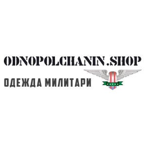 ODNOPOLCHANIN SHOP Москва