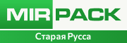 ООО Мирпак Старая Русса