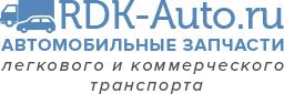 Санкт петербург тольятти. RDK auto. ИП Калинин логотип.