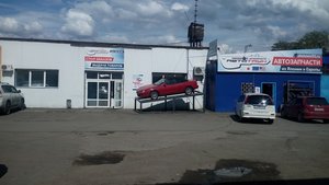 Автотаун омск 1 я заводская