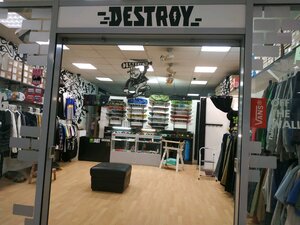 Destroyshop. Destroy магазин. Destroy shop магазин. Магазин destroy на Тульской. Destroy магазин в Москве.